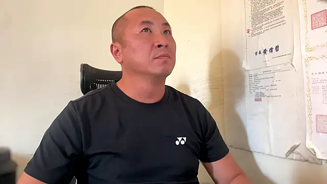 Snapshot of chih515 chatting on November 23, 4:56 am chih515 online show from November 23, 4:56 am