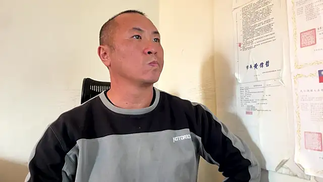 Snapshot of chih515 chatting on January 6, 6:50 am chih515 online show from January 6, 6:50 am