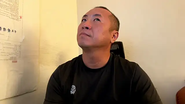 Snapshot of chih515 chatting on February 15, 1:46 am chih515 online show from February 15, 1:46 am