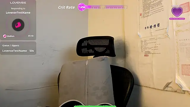 Snapshot of chih515 chatting on February 27, 2:00 am chih515 online show from February 27, 2:00 am