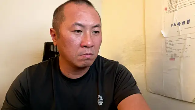 Snapshot of chih515 chatting on February 28, 7:09 am chih515 online show from February 28, 7:09 am