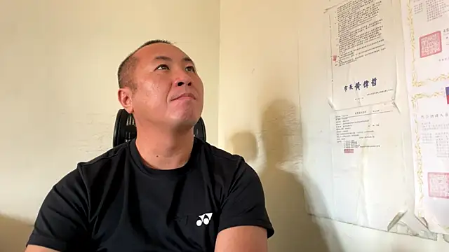 Snapshot of chih515 chatting on March 1, 2:35 am chih515 online show from March 1, 2:35 am