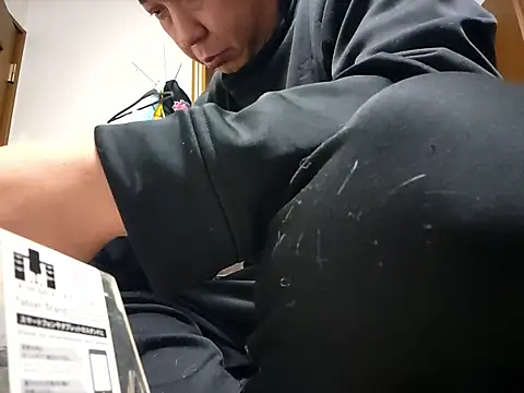 07YUKIO online show from March 31, 5:02 pm