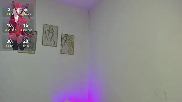 Snapshot of vannhesa chatting on December 6, 4:49 pm vannhesa online show from December 6, 4:49 pm