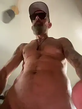 Snapshot of HandyBro chatting on October 13, 11:16 pm HandyBro online show from October 13, 11:16 pm