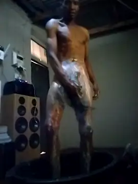 Snapshot of 45DOT chatting on November 13, 6:12 am 45DOT online show from November 13, 6:12 am