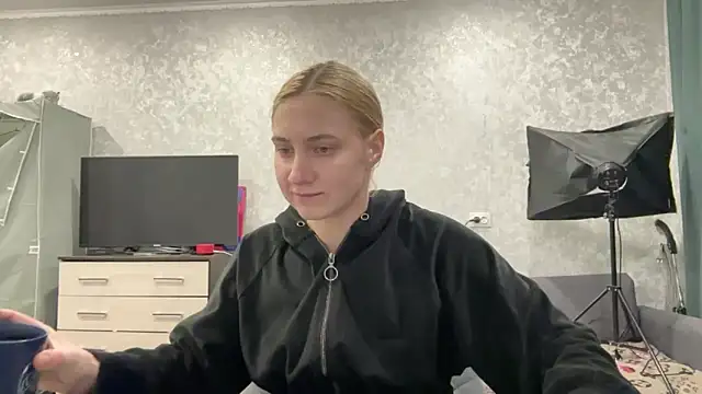 Snapshot of AnneBall chatting on January 23, 4:04 pm AnneBall online show from January 23, 4:04 pm