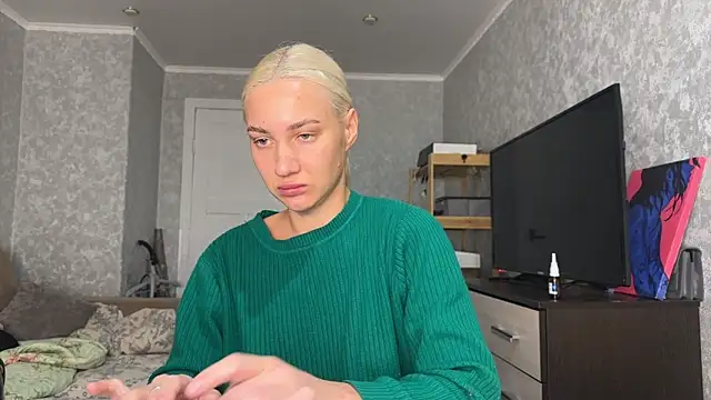 Snapshot of AnneBall chatting on February 4, 4:07 am AnneBall online show from February 4, 4:07 am