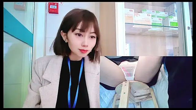 Snapshot of Aster_Hoa chatting on January 25, 12:47 pm Aster Hoa online show from January 25, 12:47 pm