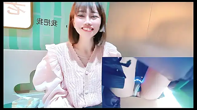 Snapshot of Aster_Hoa chatting on January 30, 2:15 pm Aster Hoa online show from January 30, 2:15 pm