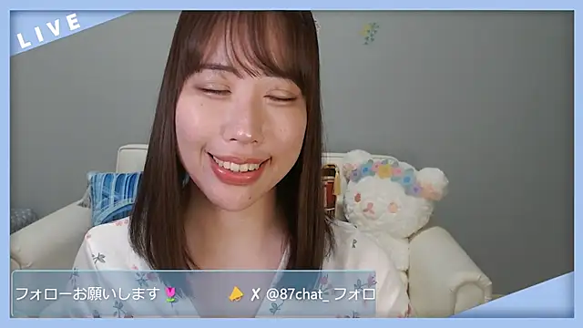 hana ch online show from June 18, 1:15 pm