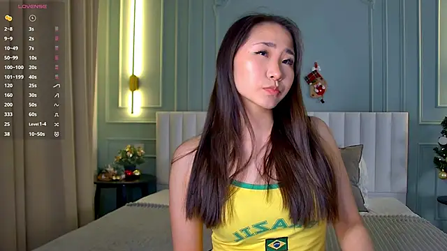 RizeShiro online show from December 15, 5:34 am