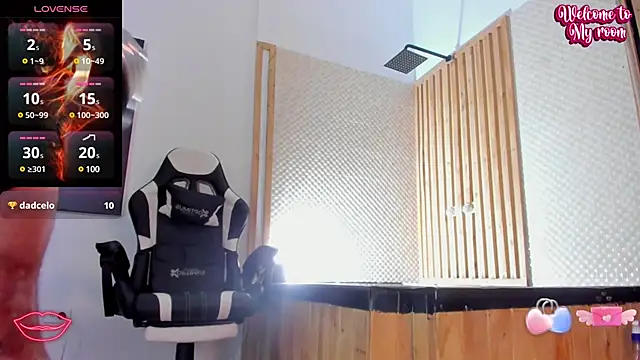 Luke  09 online show from March 6, 2:40 pm