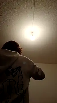 Snapshot of kattleya1407 chatting on February 25, 4:42 pm kattleya1407 online show from February 25, 4:42 pm