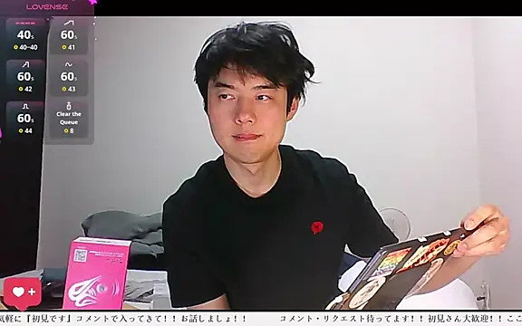 Snapshot of whitebriefboy chatting on April 20, 2:53 pm whitebriefboy online show from April 20, 2:53 pm