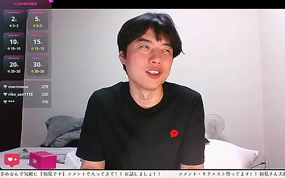 Snapshot of whitebriefboy chatting on April 21, 1:42 am whitebriefboy online show from April 21, 1:42 am