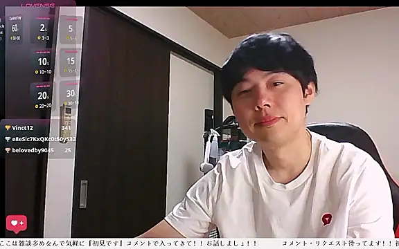 Snapshot of whitebriefboy chatting on June 22, 10:56 am whitebriefboy online show from June 22, 10:56 am