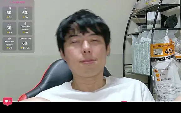 Snapshot of whitebriefboy chatting on July 18, 3:38 pm whitebriefboy online show from July 18, 3:38 pm
