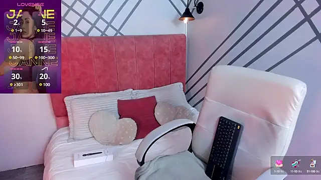 Snapshot of Janne_lee chatting on December 29, 7:22 pm Janne lee online show from December 29, 7:22 pm