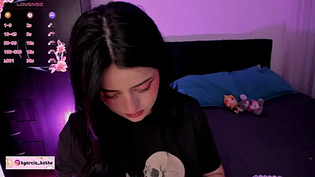 Snapshot of Lin-cute chatting on December 23, 5:05 am Lin-cute online show from December 23, 5:05 am