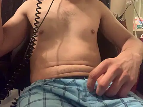 skatebored online show from May 18, 1:56 am
