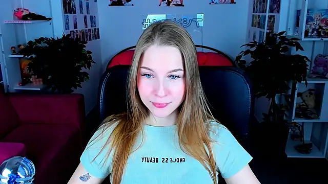 Snapshot of CuteMousee chatting on January 23, 2:50 pm CuteMousee online show from January 23, 2:50 pm