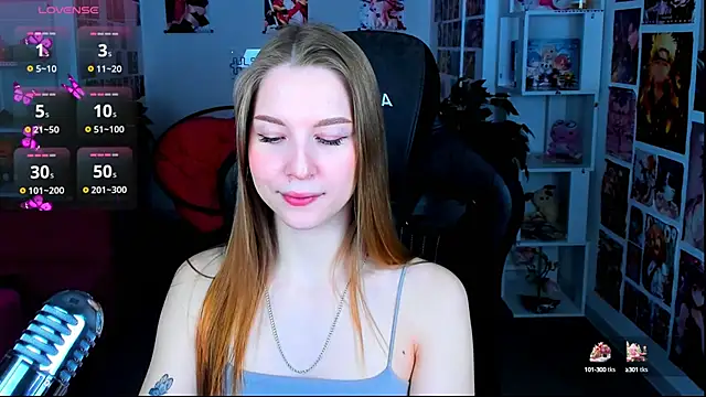 Snapshot of CuteMousee chatting on February 6, 5:46 am CuteMousee online show from February 6, 5:46 am