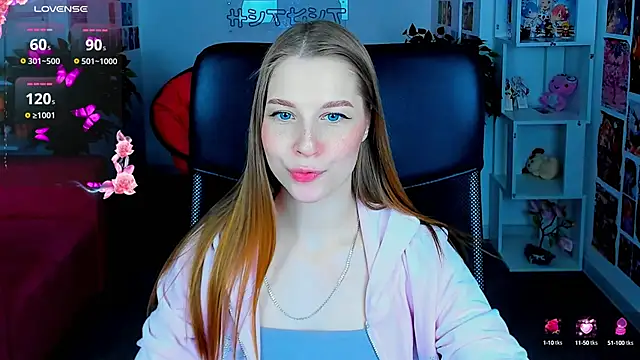 Snapshot of CuteMousee chatting on March 19, 6:24 am CuteMousee online show from March 19, 6:24 am