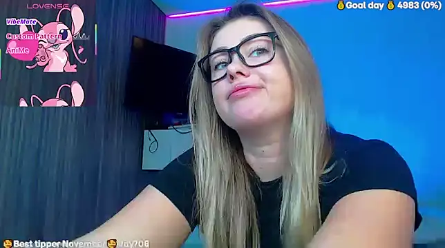 SuchCute online show from November 30, 2:15 am