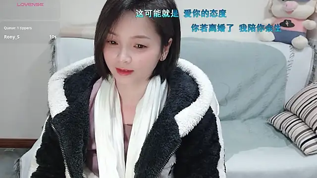judy522 online show from January 18, 9:02 pm