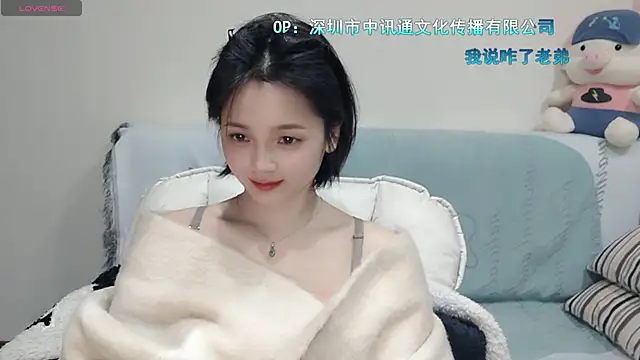 judy522 online show from January 24, 8:43 pm