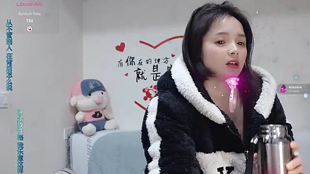 judy522 online show from February 13, 8:55 pm