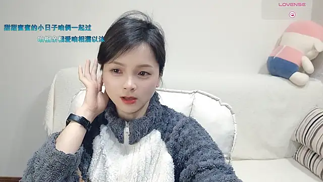 judy522 online show from March 22, 6:25 pm