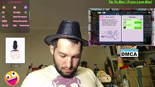 Snapshot of BISEXGOOD777 chatting on February 15, 4:45 pm BISEXGOOD777 online show from February 15, 4:45 pm