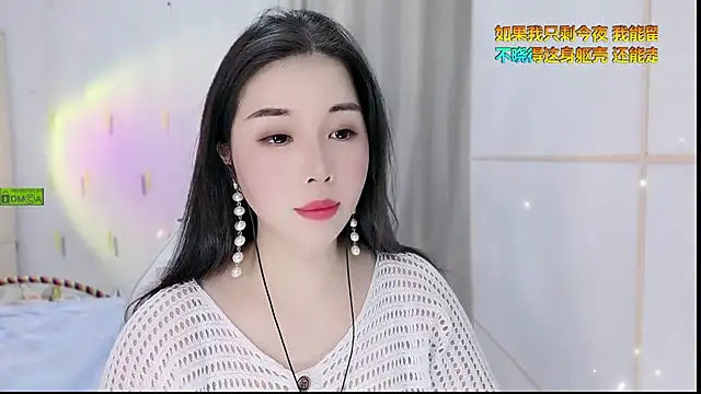 HK angelchloe online show from October 2, 1:56 am