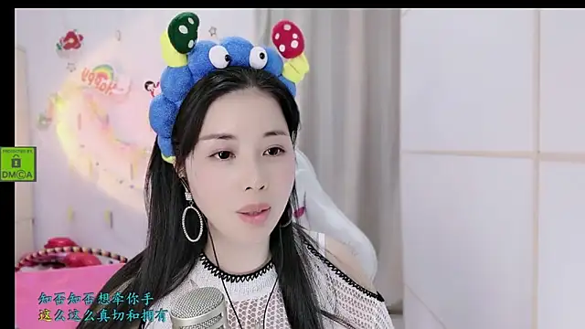 HK angelchloe online show from November 28, 1:58 pm