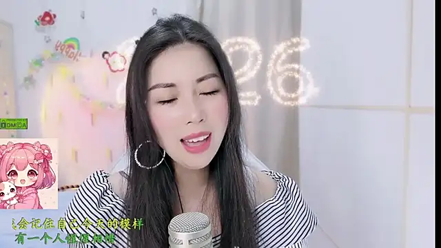 HK angelchloe online show from February 27, 2:11 am