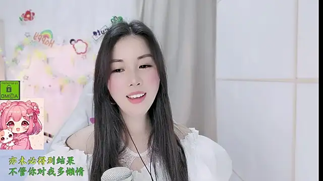HK angelchloe online show from March 5, 1:51 pm
