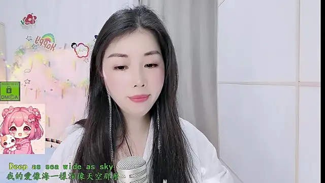 HK angelchloe online show from March 18, 1:31 am