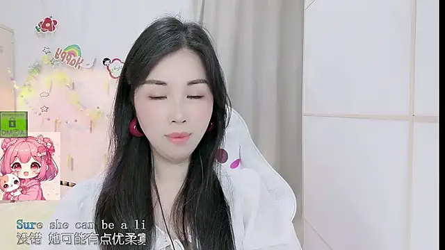 HK angelchloe online show from April 16, 1:34 pm