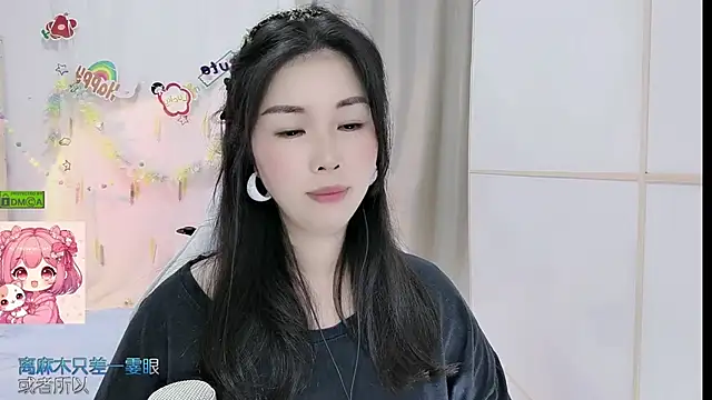 HK angelchloe online show from May 25, 1:06 pm