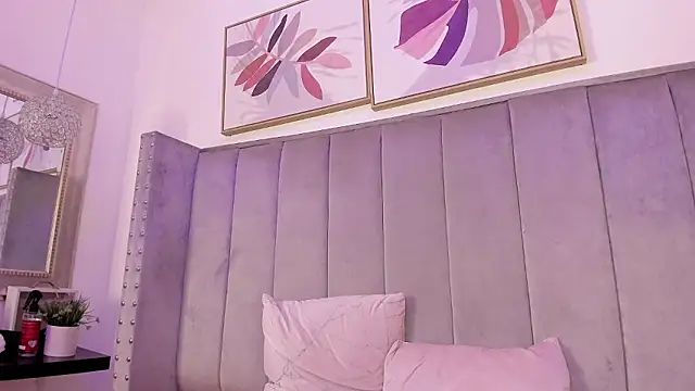 Haru Bonny online show from December 2, 6:30 am