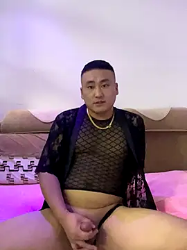 ShaoZian 1 online show from September 18, 4:53 pm