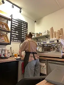 cinnabon  online show from November 25, 9:09 am