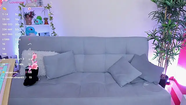 Snapshot of natty_romanof_18 chatting on February 7, 3:41 pm natty romanof 18 online show from February 7, 3:41 pm