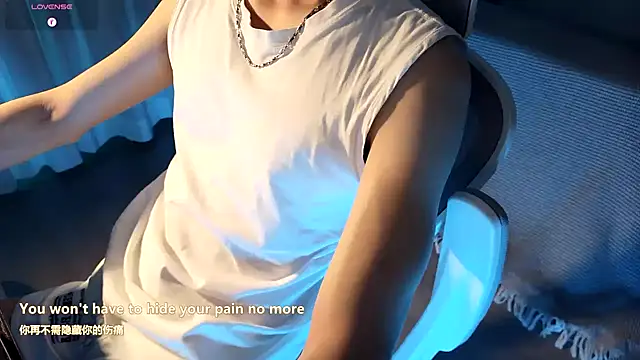 FEIYU001 online show from December 13, 2:05 pm