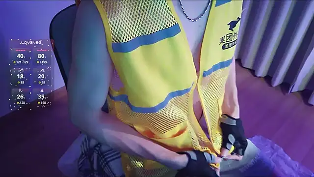 FEIYU001 online show from September 28, 3:06 pm