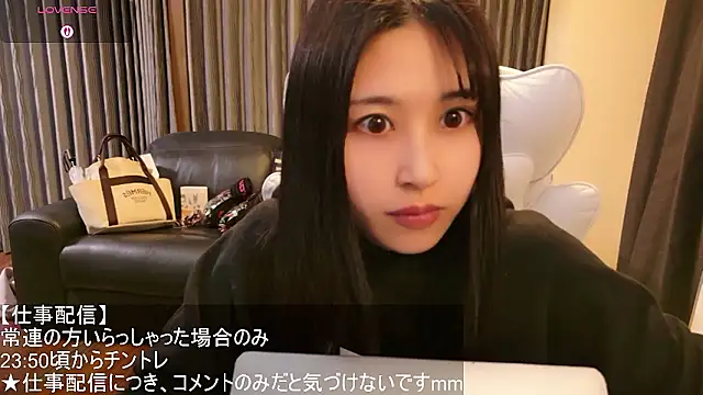 -satomi-jp online show from March 28, 2:27 pm