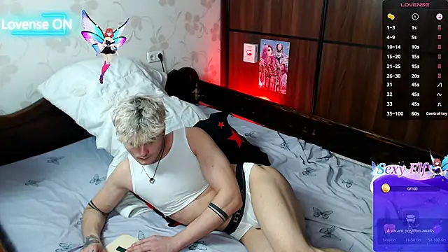 Snapshot of DuoVibes chatting on March 19, 5:28 pm DuoVibes online show from March 19, 5:28 pm