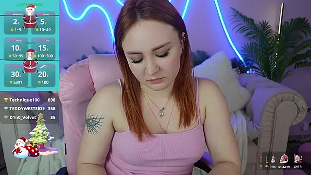 Snapshot of LovelyBell chatting on December 27, 5:31 am LovelyBell online show from December 27, 5:31 am